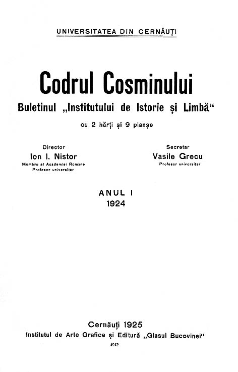 фото: Codrul cosminului